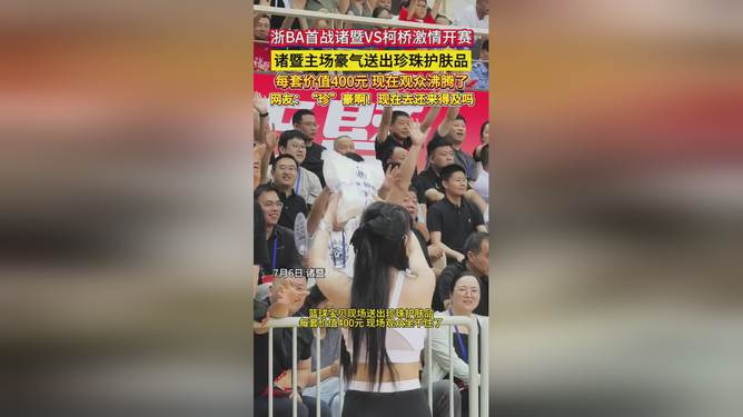 开云官网-Karsa重返赛场，表现优异首场状态出色，德国队观众沸腾！-开云官网